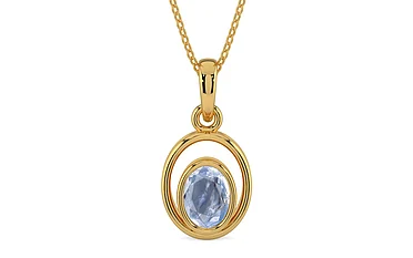 Gold Ceylon Blue Sapphire Pendant Fine Quality (P12)