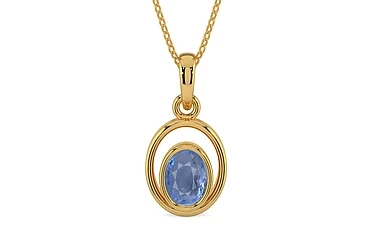 Gold Ceylon Blue Sapphire Pendant Prime Quality (P12)