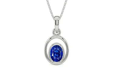 Sterling Silver Ceylon Blue Sapphire Pendant Rare Quality (P12)