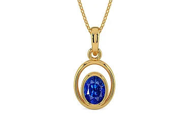 Gold Ceylon Blue Sapphire Pendant Rare Quality (P12)
