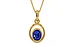 Gold Ceylon Blue Sapphire Pendant Rare Quality (P12)