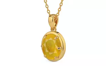 Gold Thailand Yellow Sapphire Pendant Fine Quality (P8)