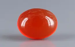 Yemeni Aqeeq - 3.72 Carat QCA-16487