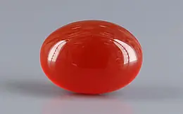 Yemeni Aqeeq - 3.90 Carat QCA-16488