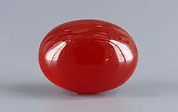 Yemeni Aqeeq - 3.47 Carat QCA-16490