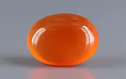 Yemeni Aqeeq - 3.28 Carat QCA-16492