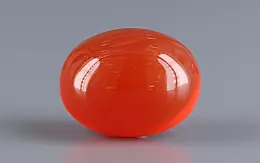 Yemeni Aqeeq - 4.59 Carat QCA-16494