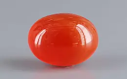 Yemeni Aqeeq - 4.99 Carat QCA-16495