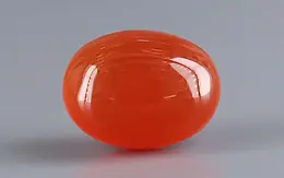 Yemeni Aqeeq - 4.52 Carat QCA-16496