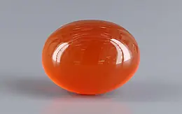 Yemeni Aqeeq - 8.49 Carat QCA-16499