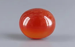 Yemeni Aqeeq - 9.93 Carat QCA-16501