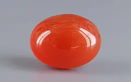 Yemeni Aqeeq - 9.34 Carat QCA-16502