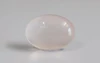 Rose Quartz - RQ 19511  Prime - Quality