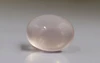 Rose Quartz - RQ 19542  Prime - Quality