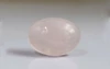 Rose Quartz - RQ 19545  Prime - Quality