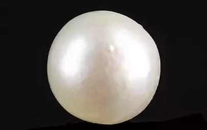 Keshi Pearl - 2.75 Carat Prime Quality  SSP-8757