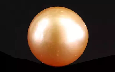 South Sea Pearl - 5.81 Carat Prime Quality  SSP-8820