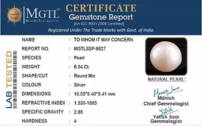 South Sea Pearl - 6.04 Carat Prime Quality  SSP-8827