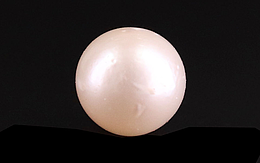 South Sea Pearl - 5.75 Carat Prime Quality  SSP-8828