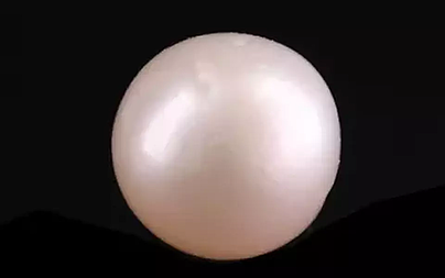 South Sea Pearl - 5.46 Carat Prime Quality  SSP-8835