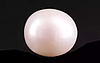 South Sea Pearl - 5.13 Carat Prime Quality  SSP-8836