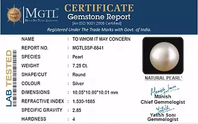 South Sea Pearl - 7.25 Carat Prime Quality  SSP-8841