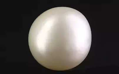 South Sea Pearl - 10.59 Carat Prime Quality  SSP-8842