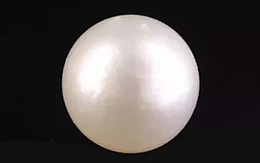 South Sea Pearl - 7.75 Carat Prime Quality  SSP-8844