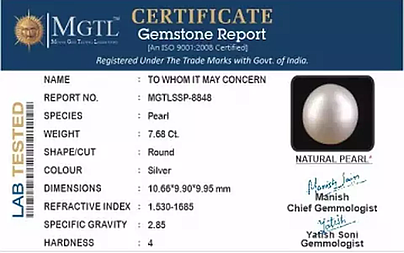 South Sea Pearl - 7.68 Carat Prime Quality  SSP-8848