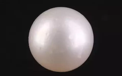 South Sea Pearl - 8.12 Carat Prime Quality  SSP-8849