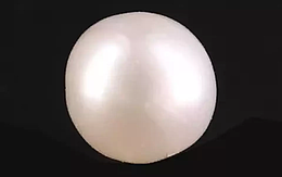 South Sea Pearl - 5.22 Carat Prime Quality  SSP-8851