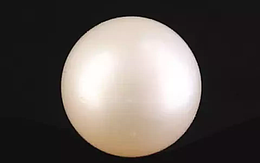 South Sea Pearl - 5.31 Carat Prime Quality  SSP-8852