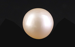 South Sea Pearl - 7.13 Carat Prime Quality  SSP-8859