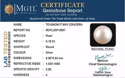 South Sea Pearl - 5.16 Carat Prime Quality  SSP-8867