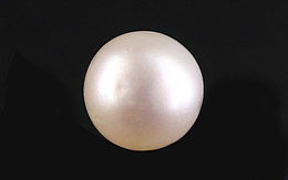 South Sea Pearl - 7.03 Carat Prime Quality  SSP-8868