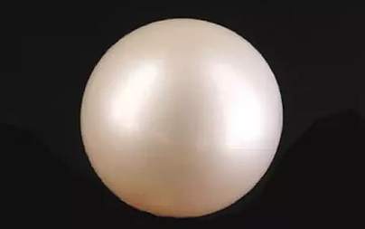 South Sea Pearl - 6.41 Carat Prime Quality  SSP-8879