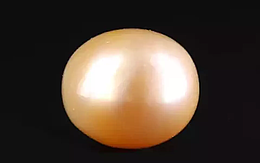 South Sea Pearl - 8.03 Carat Prime Quality  SSP-8898