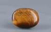 Tiger's Eye - TE 15045 Prime - Quality  4.56 Carat