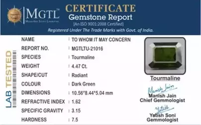 Tourmaline - 4.47 Carat  Limited Quality TU-21016