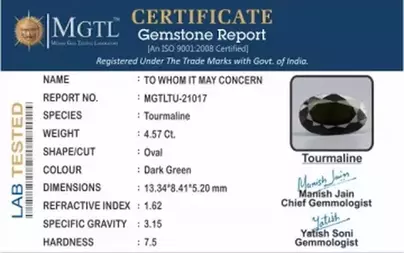 Tourmaline - 4.57 Carat  Limited Quality TU-21017