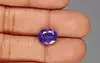 Tanzanite Gemstone - 5.09 Carat Prime Quality TZ-23003