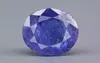 Tanzanite Gemstone - 5.71 Carat Prime Quality TZ-23004