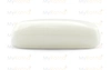  White Coral - WC 7534 Prime - Quality