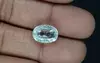 White Topaz - 8.43 Carat Prime Quality WT-14054