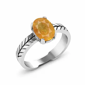 925 Pure Sterling Silver Men's Yellow Sapphire Ring