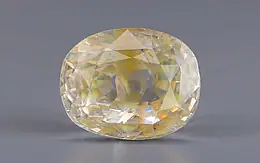 Natural Yellow Topaz - 9.38 Carat Limited Quality YT-25114