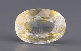 Natural Yellow Topaz - 7.55 Carat Limited Quality YT-25121