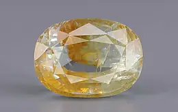 Natural Yellow Topaz - 12.67 Carat Limited Quality YT-25122
