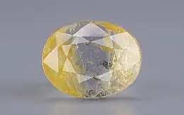 Natural Yellow Topaz - 7.25 Carat Limited Quality YT-25145
