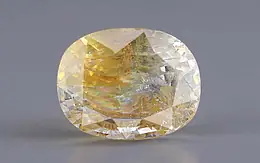 Natural Yellow Topaz - 5.31 Carat Limited Quality YT-25153